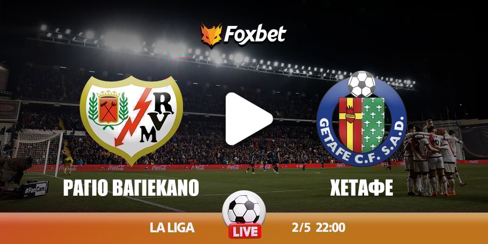 rayo-getafe-foxbet.jpg