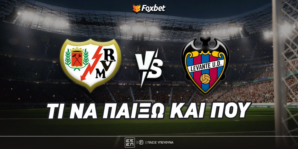 rayo-levante-foxbet-eidika.jpg