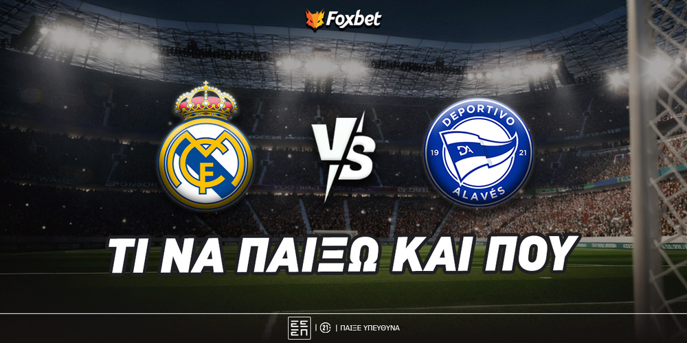 real-alaves-foxbet-eidika (1).jpg