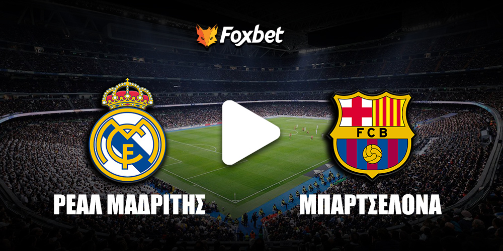 real-barca-foxbet.jpg