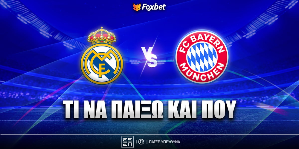 real-bayern-foxbet-eidika.jpg