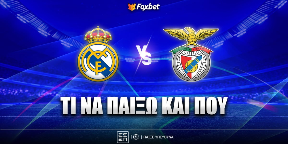 real-benfica-foxbet-eidika.jpg