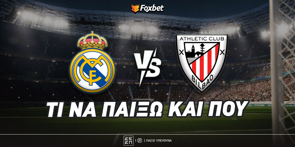 real-bilbao-foxbet-eidika.jpg