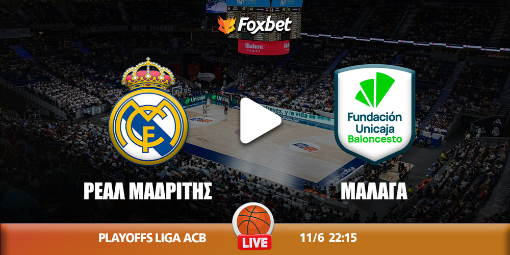 real-malaga-foxbet.jpg