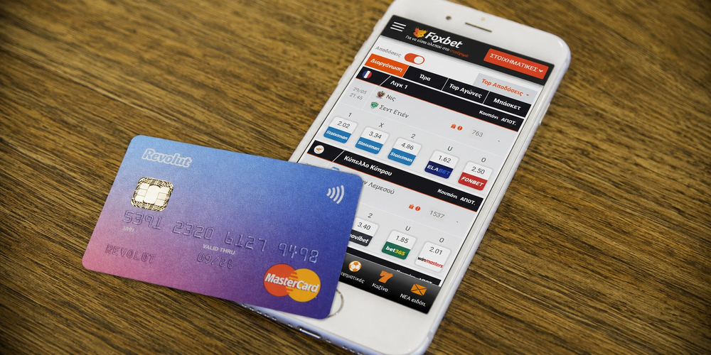 Revolut Ελλάδα  Τι αλλάζει με το ελληνικό IBAN (Εξέλιξη 29526).jpg