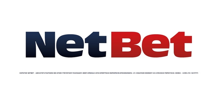 Netbet-Logo-2.jpg