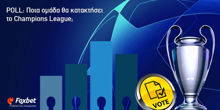 350x700-τσα.jpg