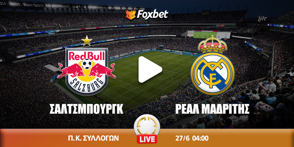 salzburg-real-foxbet.jpg