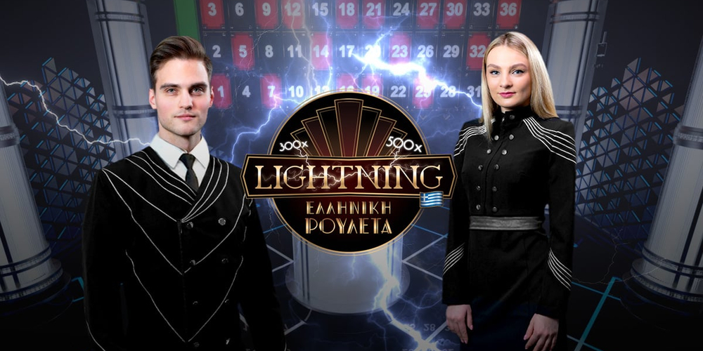 LightningRoulette_Vistabet.jpg