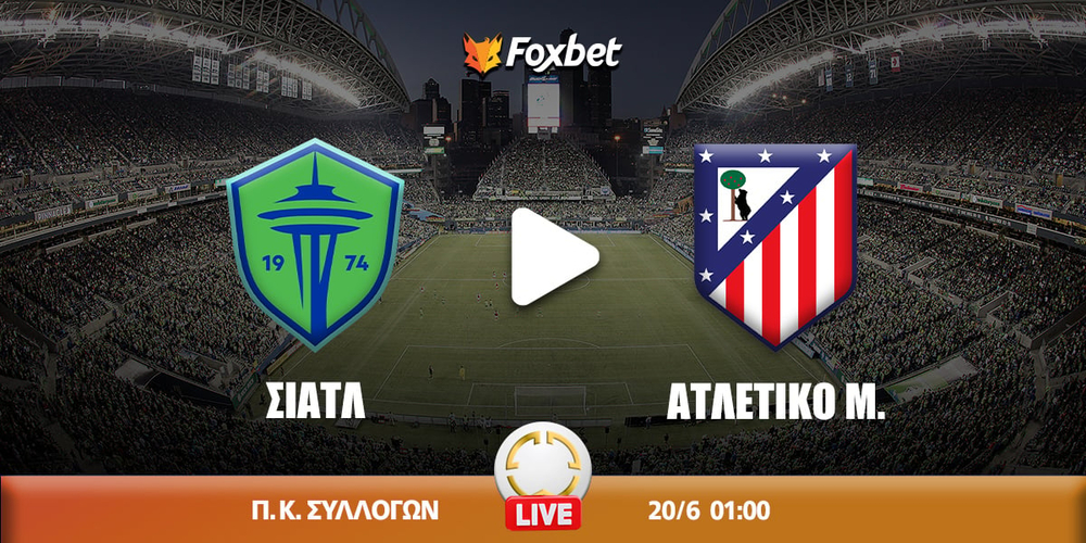 seatle-atletiko-foxbet.jpg
