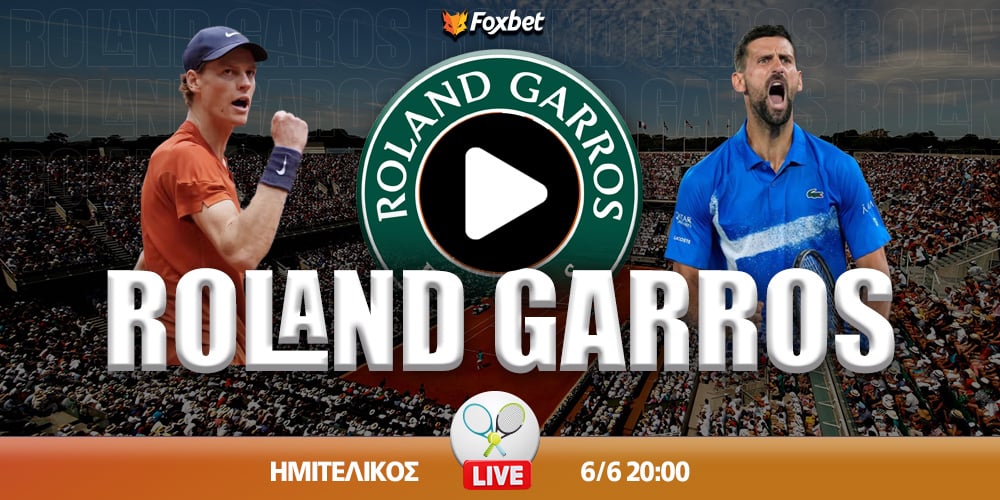 siner-djokovic-kanali-live-streaming.jpg