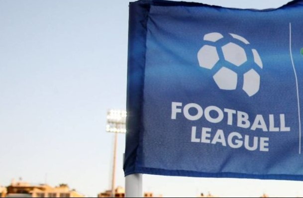 Football-League-Η-κλήρωση-της-σεζόν-2017-18.jpg