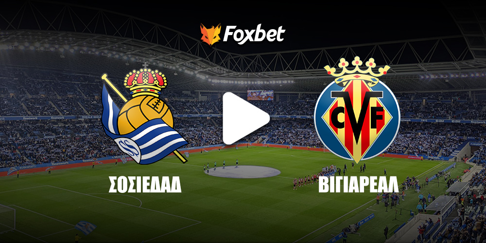 sociedad-villareal-foxbet.jpg