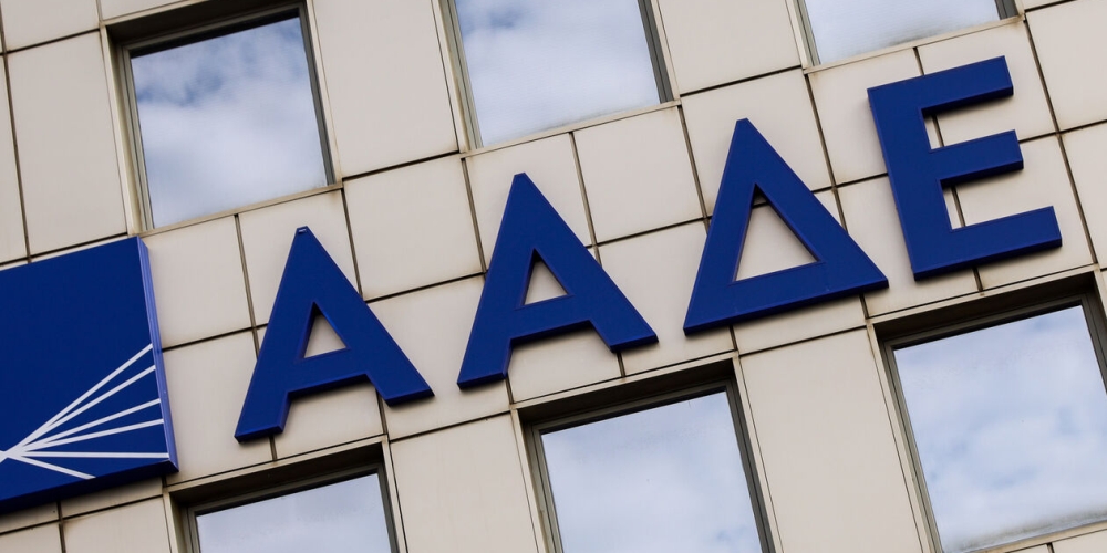 Στη «φάκα» της ΑΑΔΕ δυο στοιχηματικές για φοροδιαφυγή 10,5 εκατομμυρίων ευρω.jpg