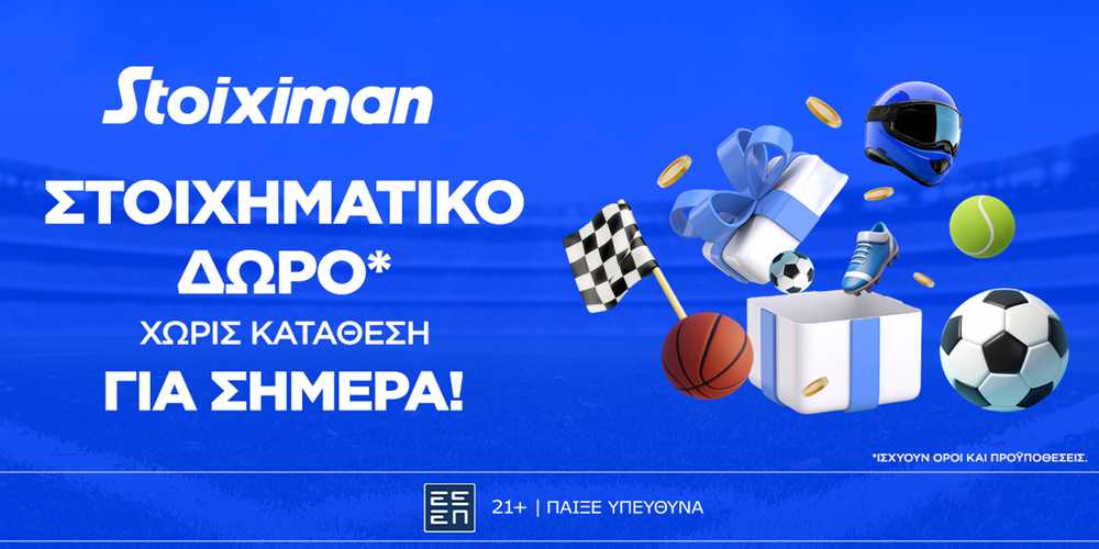 STOIXIMAN-FREE-BET-18-8.png