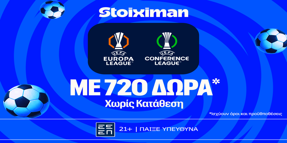 STOIXIMAN-Mission-Europa-&-Conference-LEAGUE.png