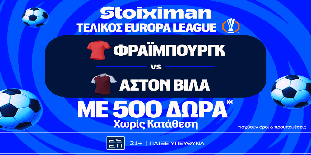 STOIXIMAN-Mission-Freiburg-Aston Villa-500-DORA.png