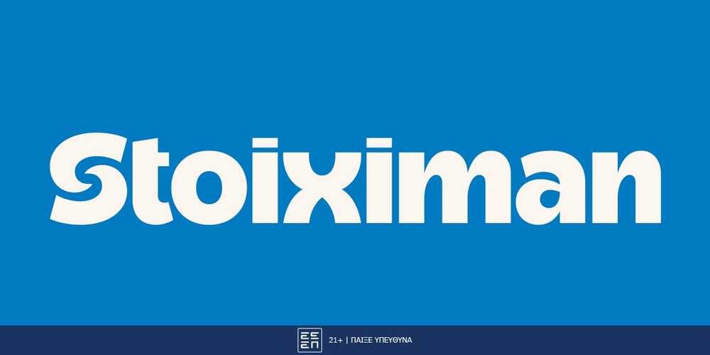 Stoiximan Blue NEW Logo Deltia Typou.jpg