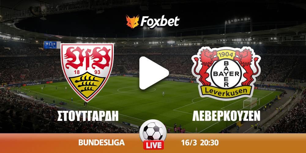 stoytgkardi-leberkoyzen-kanali-live-streaming.jpg