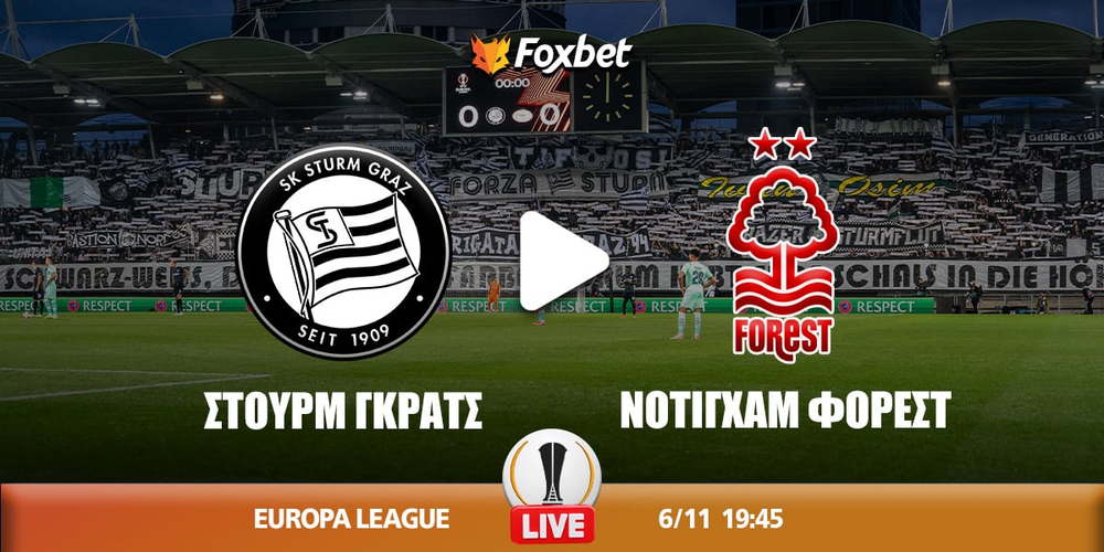 sturmgraz-nottingham-foxbet.jpg