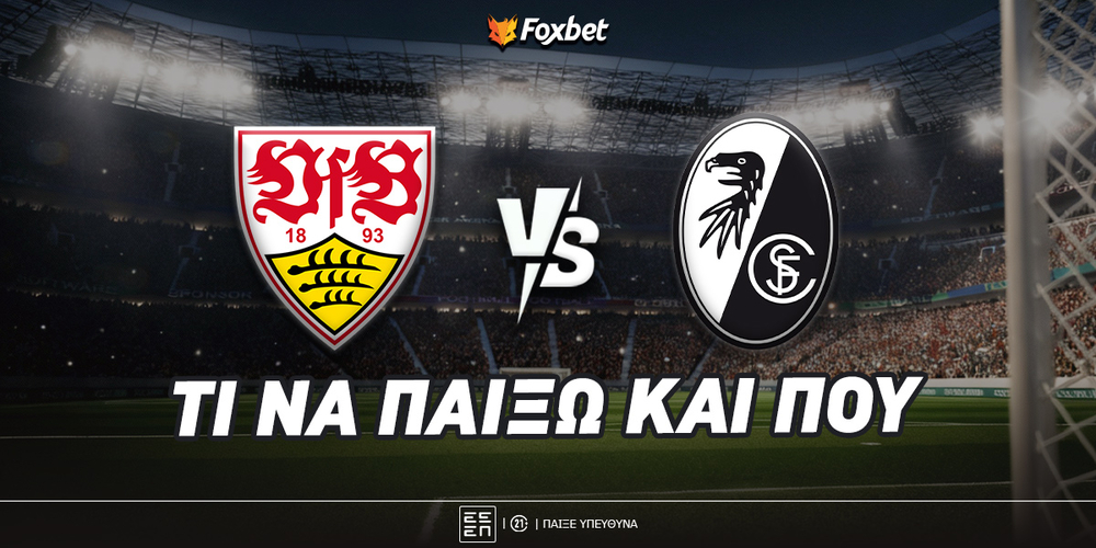 stuttgart-freiburg-foxbet-eidika.jpg