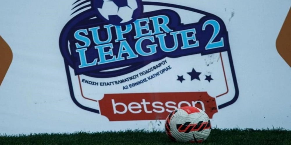 Super-League-2.jpg