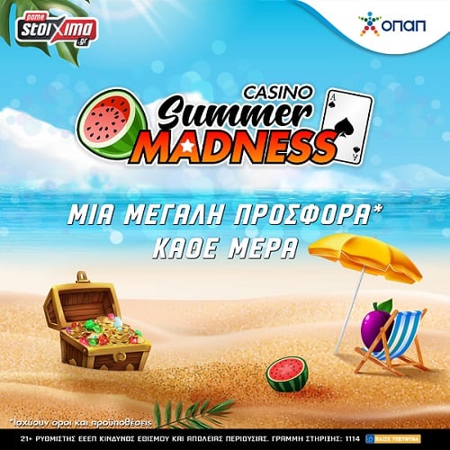 Summer_madness_1080x1080(static).jpg