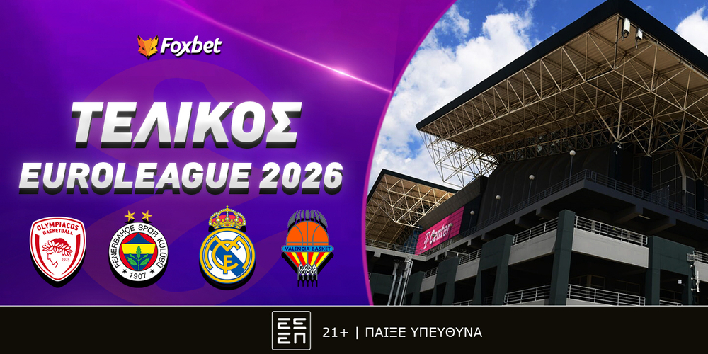 telikos-euroleague-2026 (2).jpg