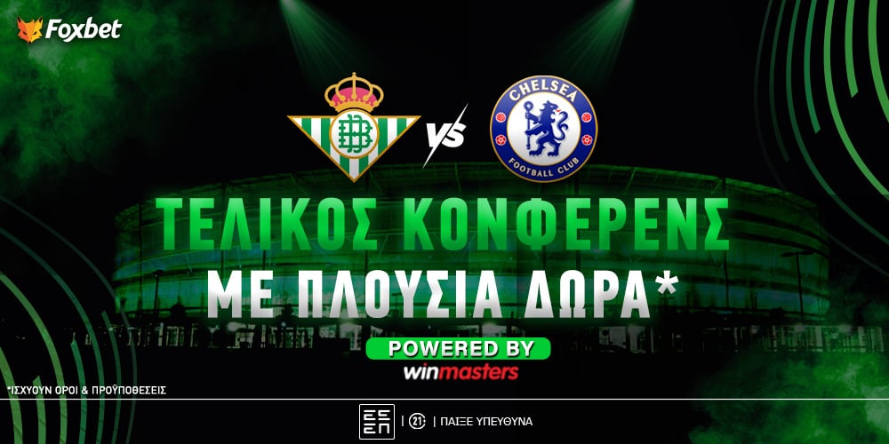 TELIKOS_conference-league_me_plousia_dwvra-foxbet (1).jpg