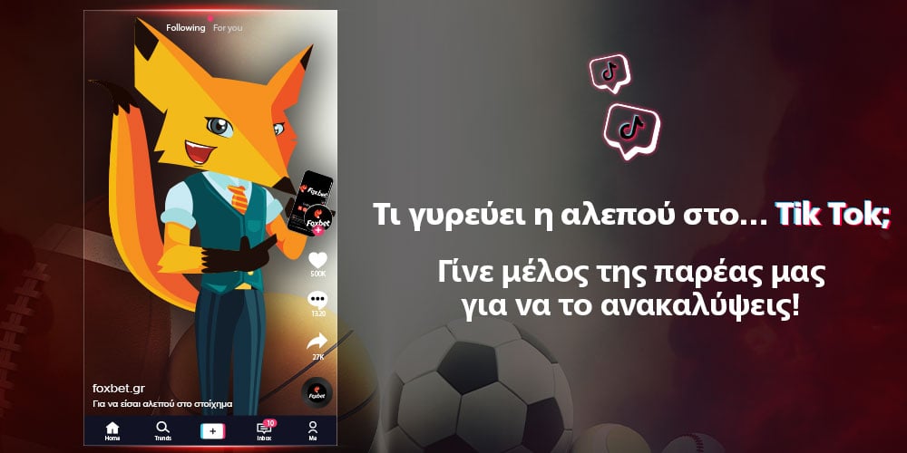tik-tok-banner2 (1).jpg