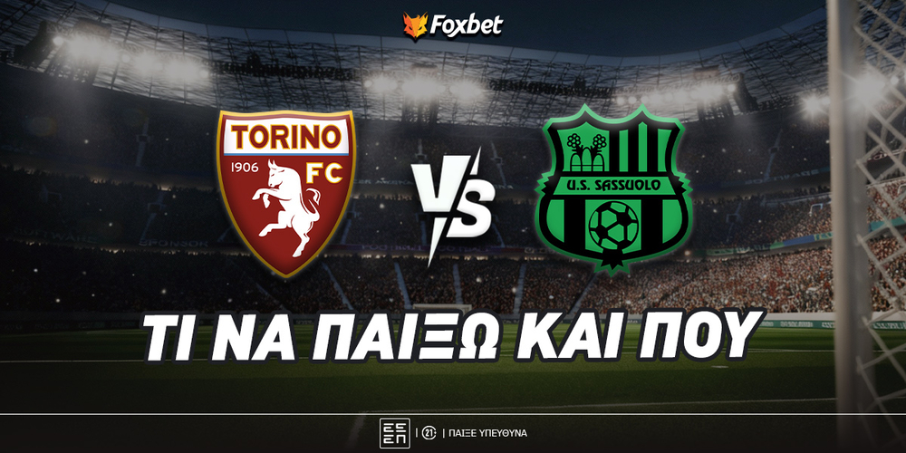 torino-sassuolo-foxbet-eidika.jpg