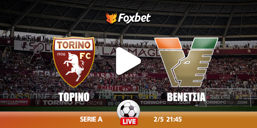 torino-venezia-foxbet.jpg
