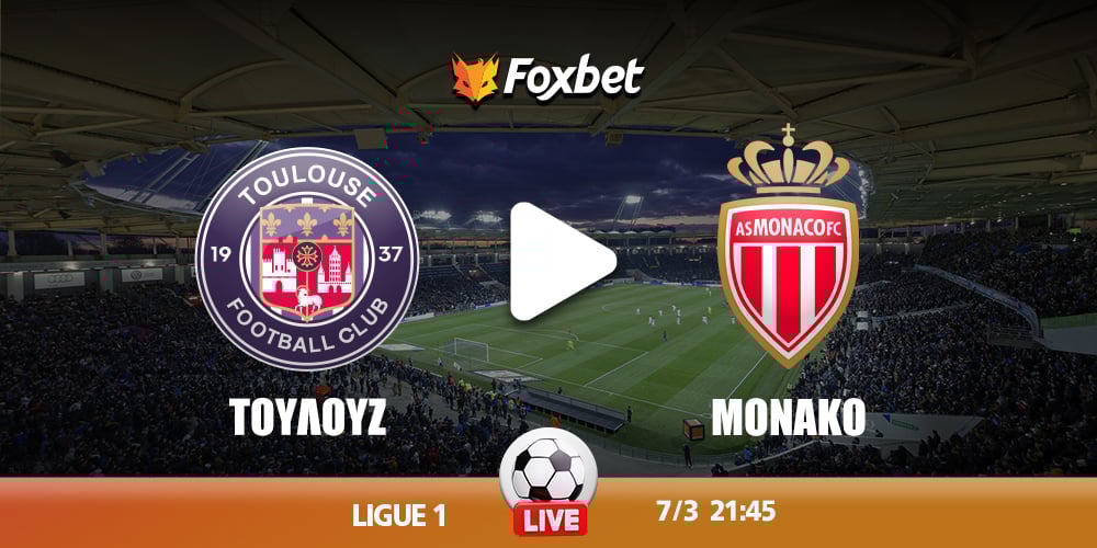 toulouse-monaco-foxbet.jpg