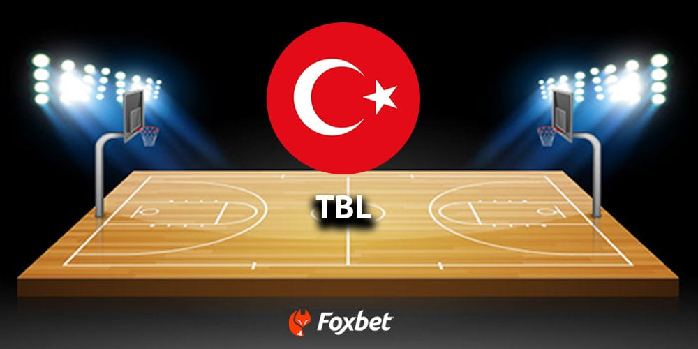 τουρκία_μπάσκετ.jpg