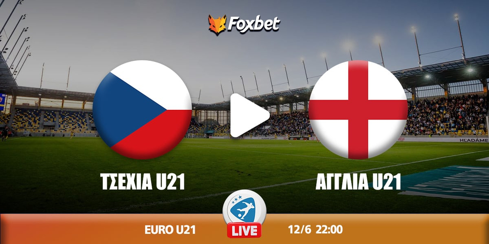 tsexia-agglia-foxbet.jpg