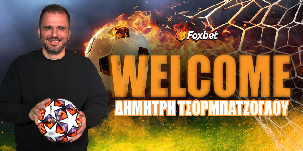 TsORBATZOGLOU-welcome.jpg