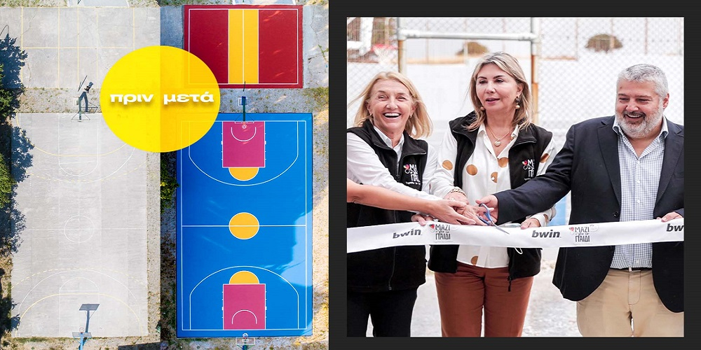 BWIN-SAMOTHRAKI-KENTRIKI.jpg