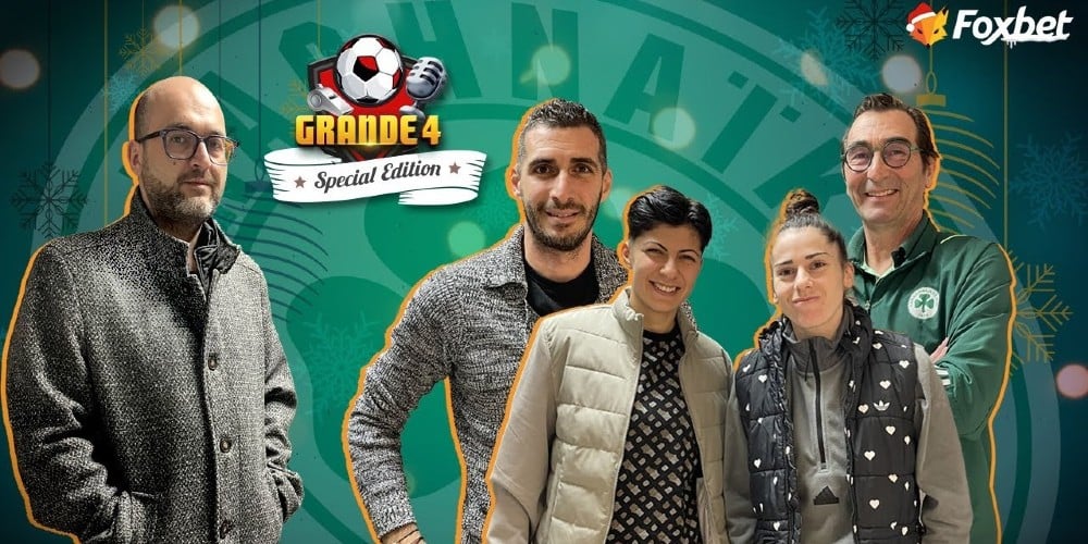 tzouannis grande 4 special petropoulos andreopoulos.jpg