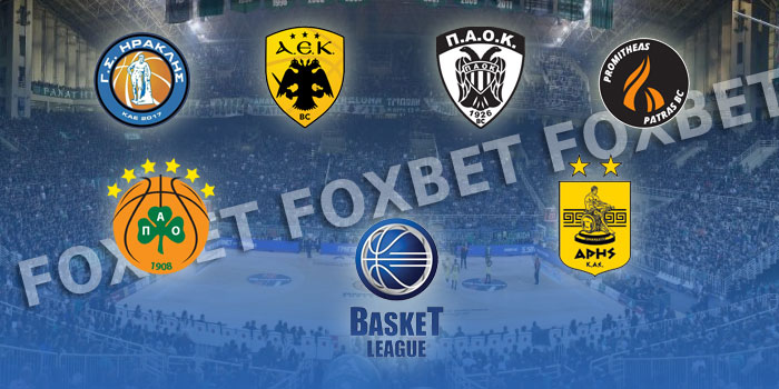 Ελλάδα-Basket-League-Preview-2019-20.jpg