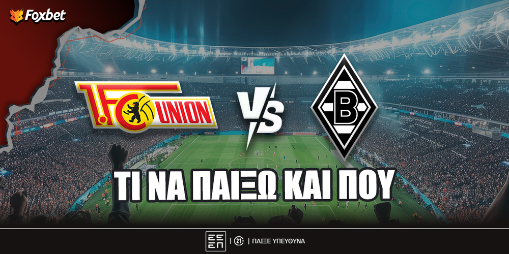 union-gladbach-foxbet-eidika.jpg