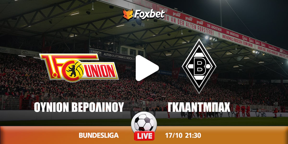 union-gladbach-foxbet.jpg