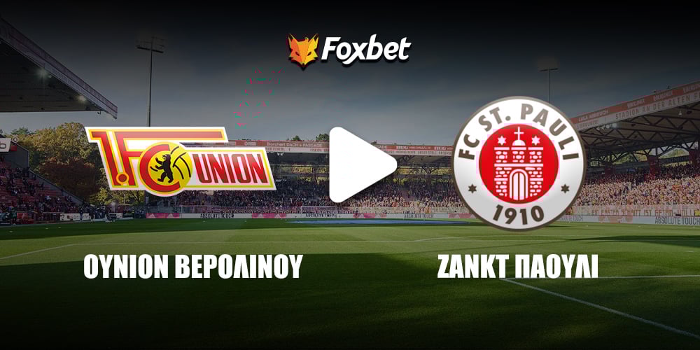 union-stpauli-foxbet'.jpg