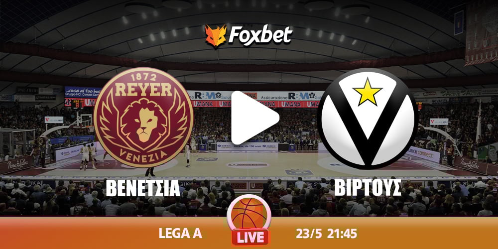 venezia-virtus-foxbet.jpg