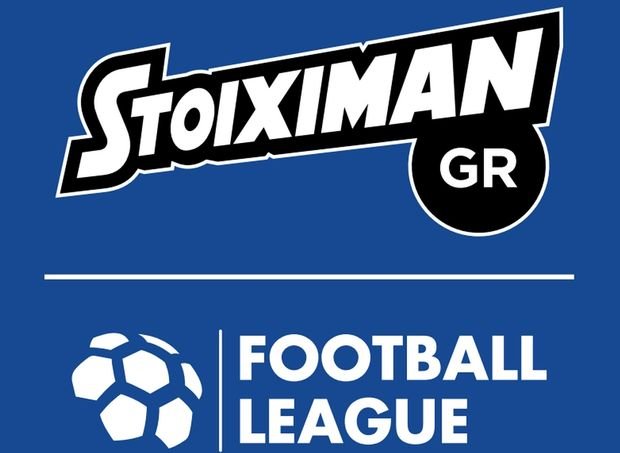 Stoiximan-Football-League-22-12-16.jpg