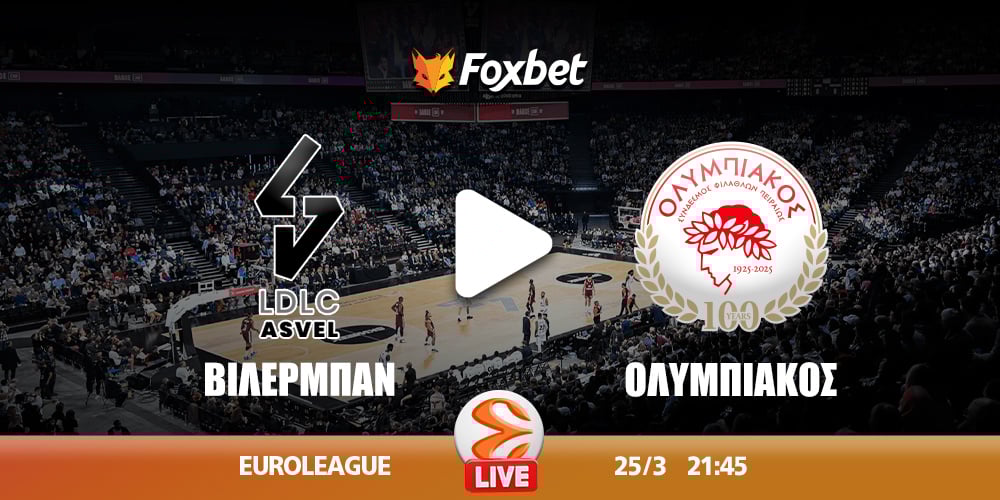 villerbaune-osfp-foxbet.jpg