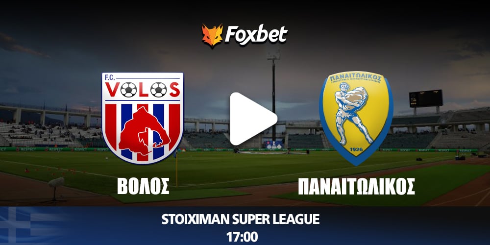 volos-panaitolikos-foxbet.jpg