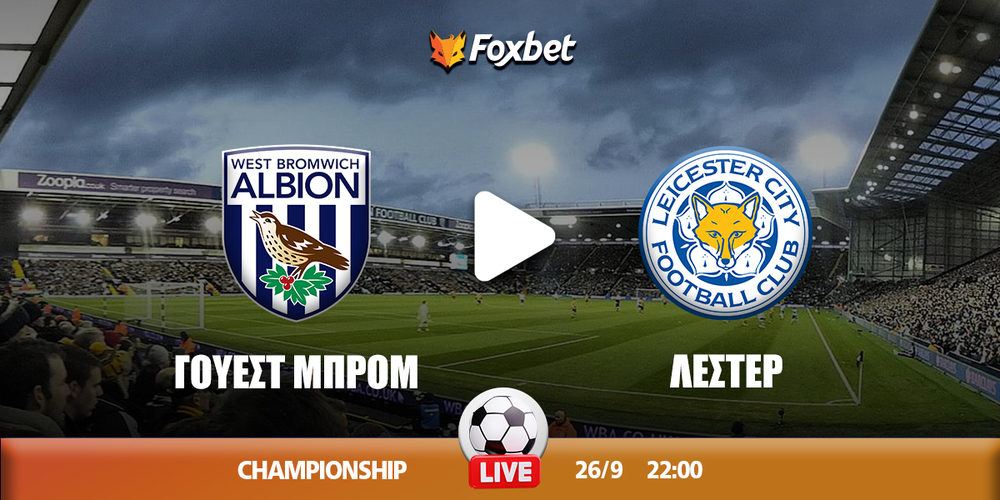 westbrawm-Lester  foxbet_.jpg