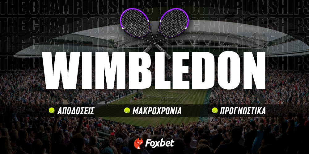 wimbledon_bullets_foxbet.jpg