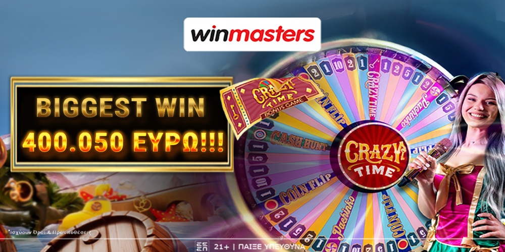 WINMASTERS-BIG-WIN.png