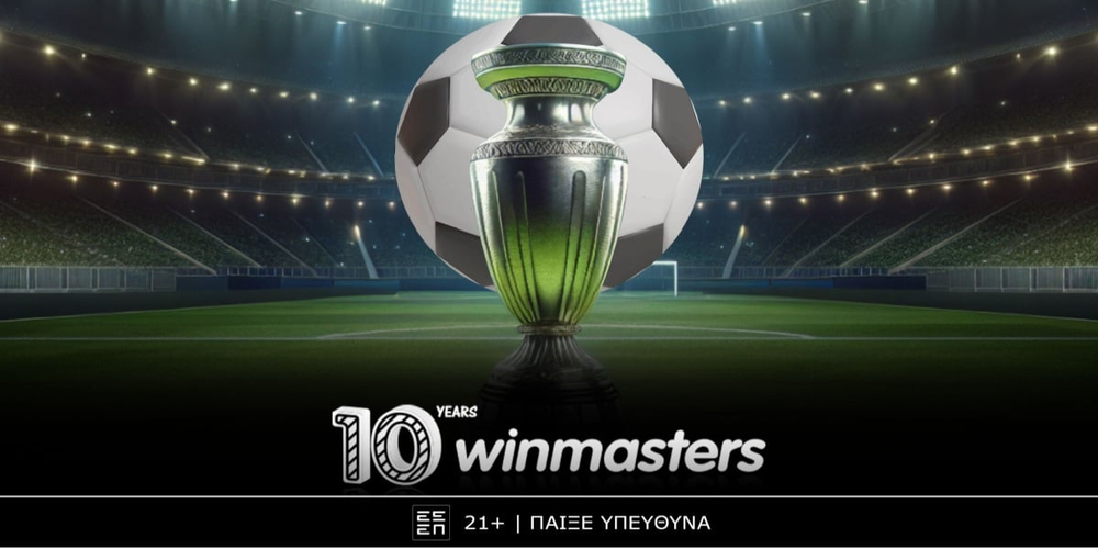 Winmasters DT Imeras.jpg
